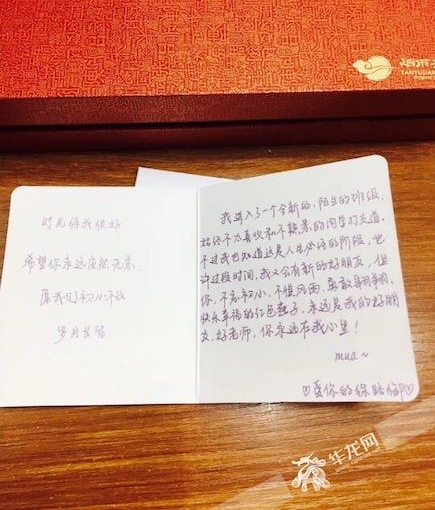��Ѱ����������Ů��ʦ���ӽ�17���յ���ǧ������