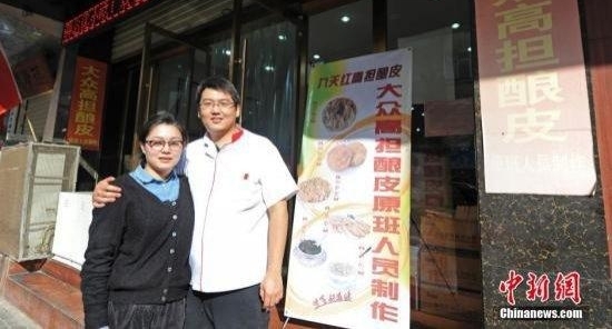 �����ҵ���롰��ͭʱ������ ��ҵ���嵭ѧλ������