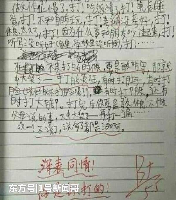 �����ˣ��������ܺ��ӡ�0�����ģ�������˲��ʯ������