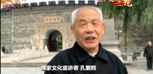 ��������˵��ƽ����λ����ΰ��ʱ������