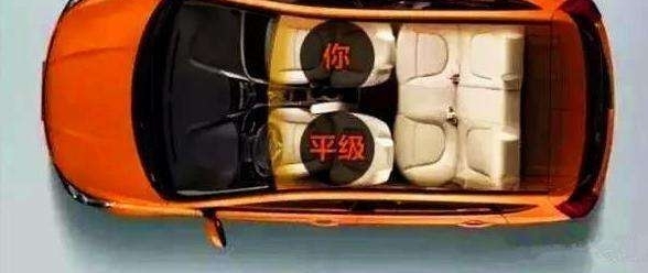 ŮԱ����Ϊ��������, ���쵼���³���Щ�˳�����һ��Ҫ��ס