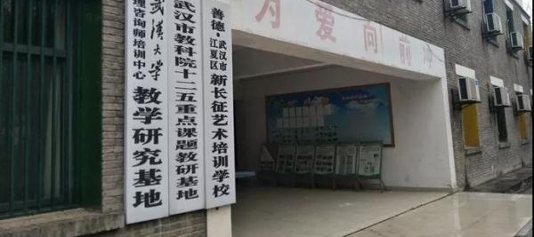 暴力特训机构:曝光越多,生意越好?
