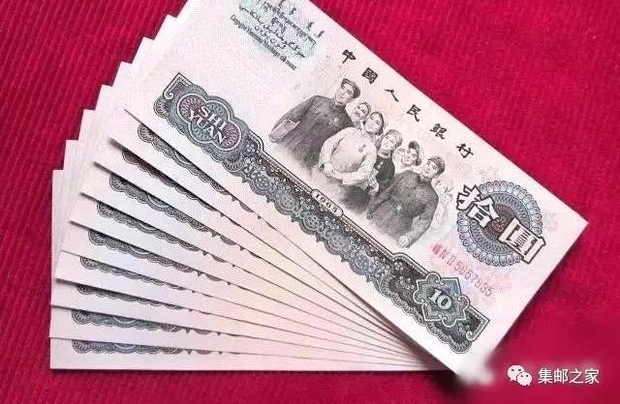 �²�����60���ù���10Ԫ�����Žᡱ����ֵ����Ǯ