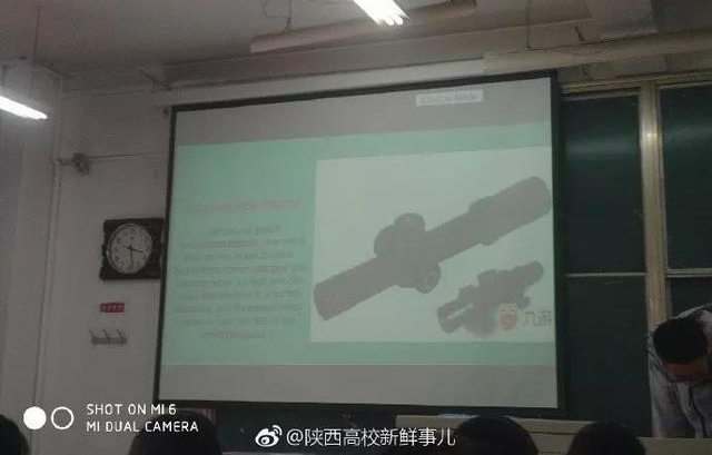 西安这所大学英语课老师教授吃鸡攻略 学生爆满还有人来蹭课
