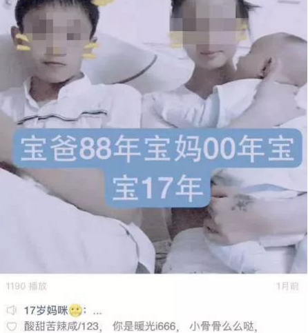 δ�����˻������Ӿ�����ҫ�����ֱ��ƽ̨���˵߸�����
