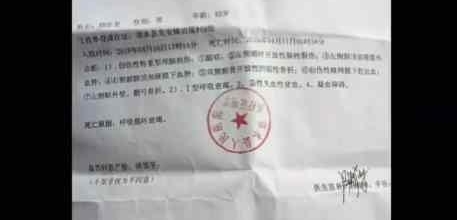 С����ǽש��������·�� �����¹�˭����?