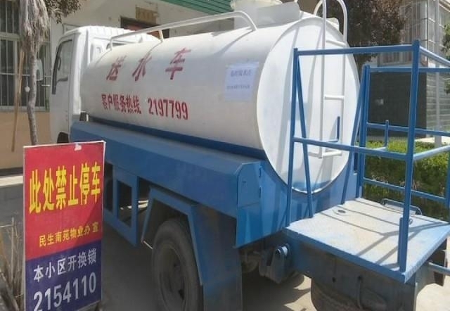 渭南民生苑小区停水半月 居民生活受影响