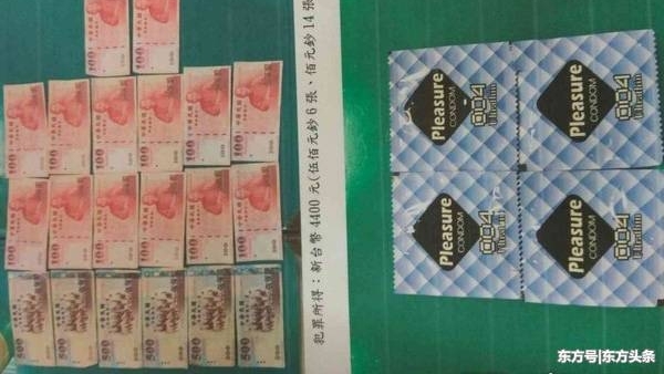 警方上色情按摩店扫黄,却遭男客人拦下:我先预约的,去排队