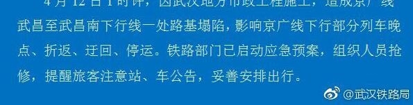 ���������ϵ���һ������·�豸���� �����г�����
