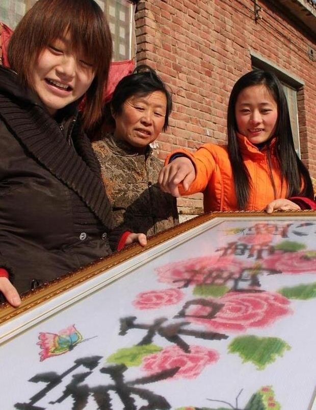 骗完城市骗农村,留守妇女们注意了,这种骗局你们最容易上当!