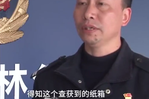 女子买奇物给朋友补身体,公安一看被吓出一身冷汗,幸好救下来了