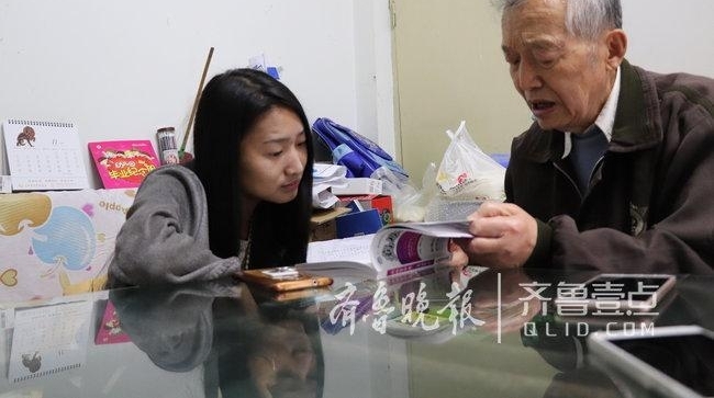 81����ҽ������������ҽ�飬��֢��������ж�����