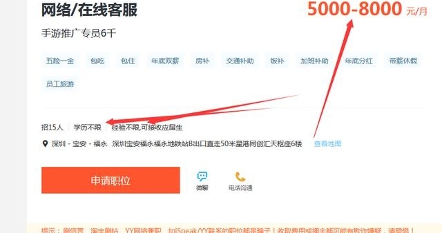 �����ҹ�������� С�ı�����ƭ��ƭ�� Ӧ��������ҪС����
