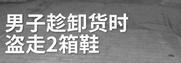 ����͵Ь񿾮������������ۣ�Ů�Ѳ����������Ͷ���������ȱǮ
