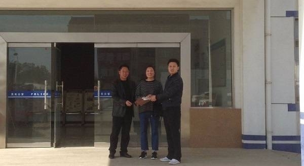 传递正能量,金集一男子拾金不昧不留名