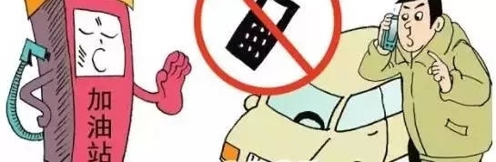 神坑队友!男子油加油枪喷出大火,将喷嘴扔向兄弟