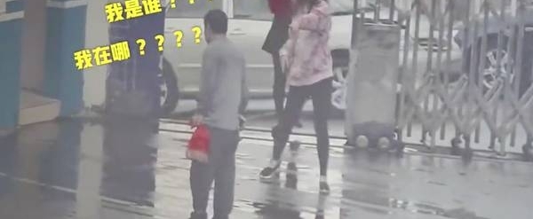 ������ϲ���ⲻ���⣿���ӵ�������·���ֻ� ���϶Է������̾�