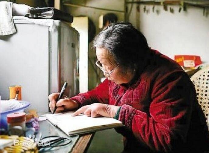 她是大陆最后一位军统女特工 为了母亲留在大陆 接受劳改23年