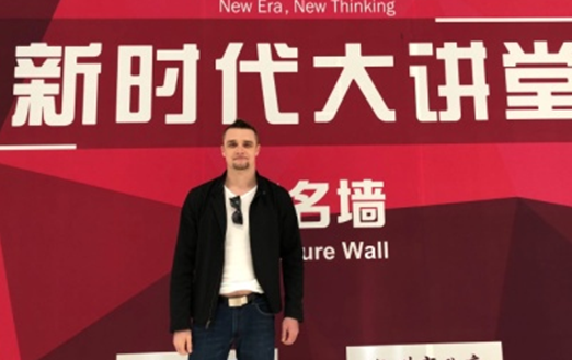 聚焦“人类命运共同体” “新时代大讲堂”受外国观众欢迎