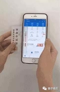 ��������֤������ˢˢ��ɨһɨ����֤���������ҡ�