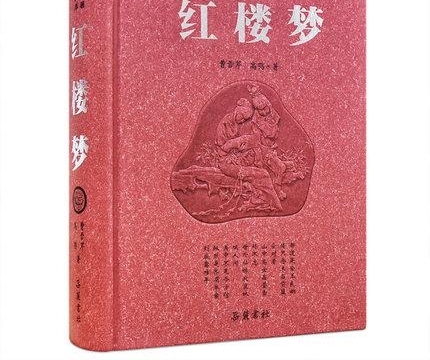 【综合】世界读书日丨今天你“悦”读了吗?这份书单请务必收好!