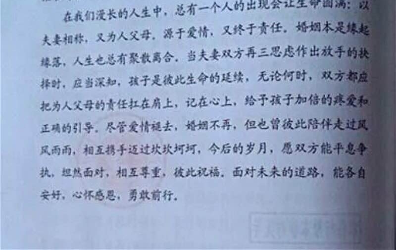 ���躢�Ӽӱ����۰� ��������������о��顱����