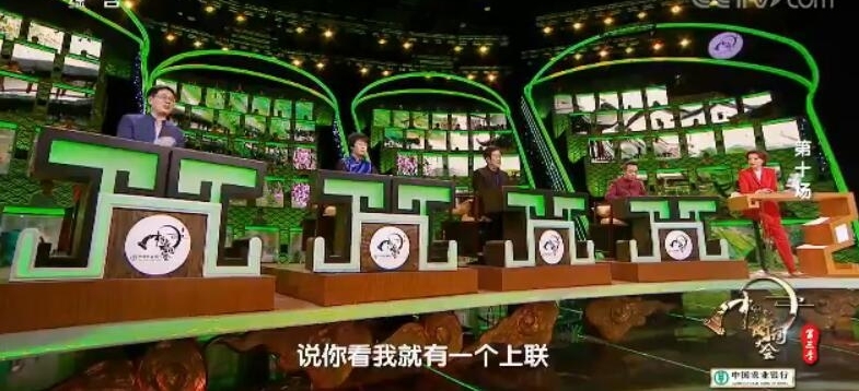 ̸������ǧ����ʫ ��ѧԺ���ڵ������˵ġ���Ϯ��