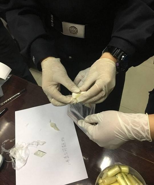 ����������̶� ת�˹����ų���ץ��
