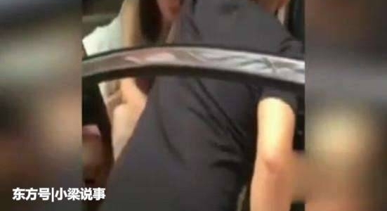 Ů�ӳ���˽�����ӣ������ѵ���׽ס��������һĻ������ģ�