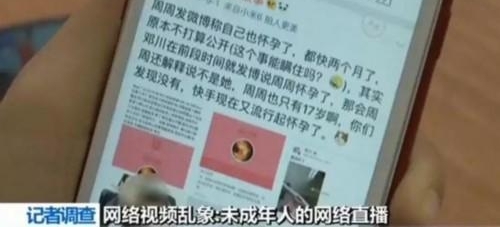 �������г���ҫ�� ƽ̨������00������Ƶ������