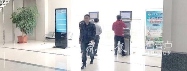 �����¹浱����֪ͨ�����ִ�У�Ϊɶ��ô�ż���