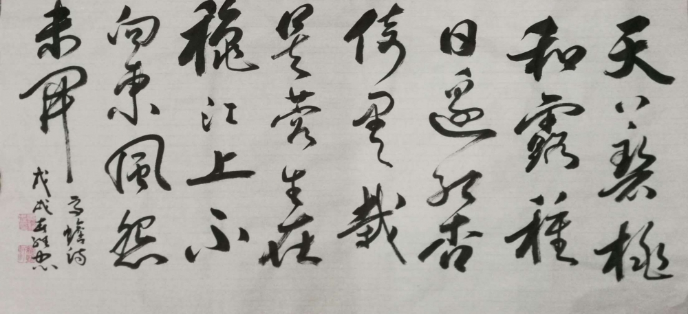 ����ǰ�� ��ϰ�鷨һ��ά����Ʒ����