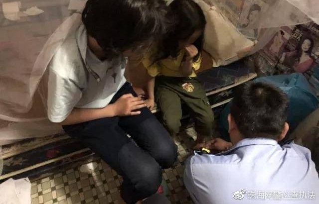 睡了一觉,惊动全城