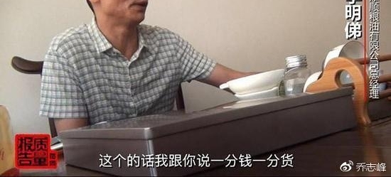 ���Բ���������û�¡����������ɵģ�