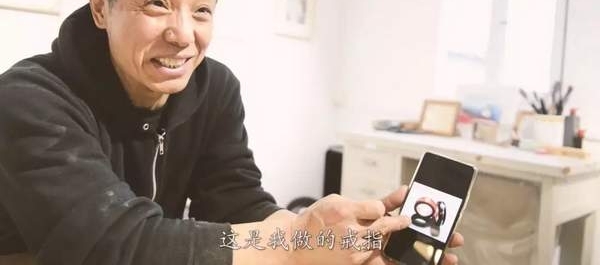 红墙边,白塔下,有一群共享快乐的老木匠
