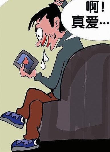 ƭ������·Ϊ�λ��ܡ������㡱