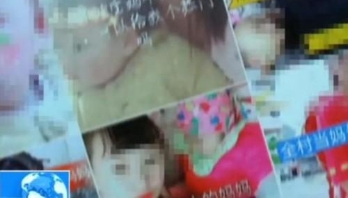�������г���ҫ�� ƽ̨������00������Ƶ������