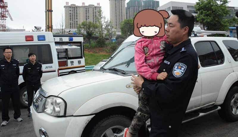ǭ�澯������ �ɹ���ȱ�������Ůͯ