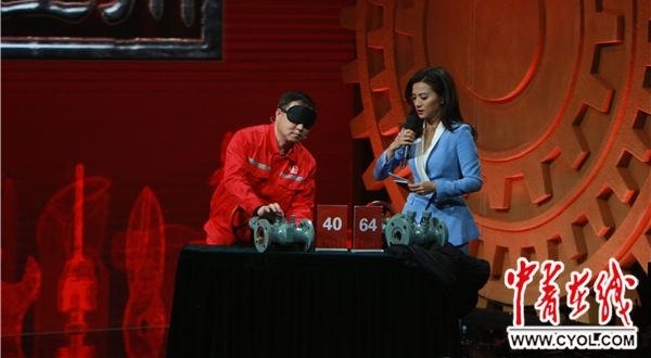 ���й��Ρ��������ƪ�������⺺���䡰��ϯ��ʦ������ʱ��������ϲ���Ľ�����