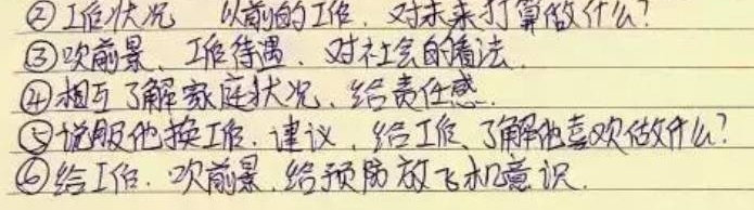 �������Ǯ��������һ��һ����ƭ�ߵ�