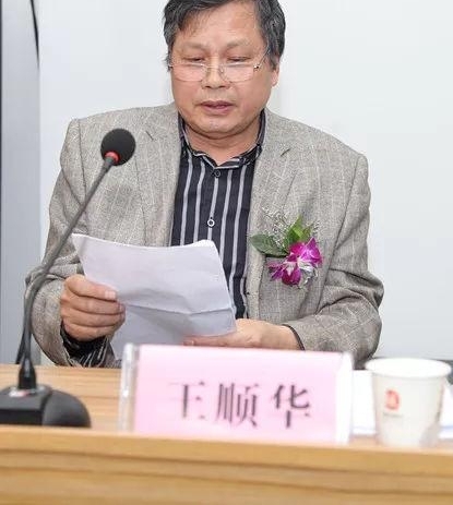 孝感市中国画学会成立