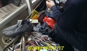 �����Ǯ��Ҫ��8Ѯ������Ь������׬��Ǯ���Ծ��У��˿Ͷ��ӱ���