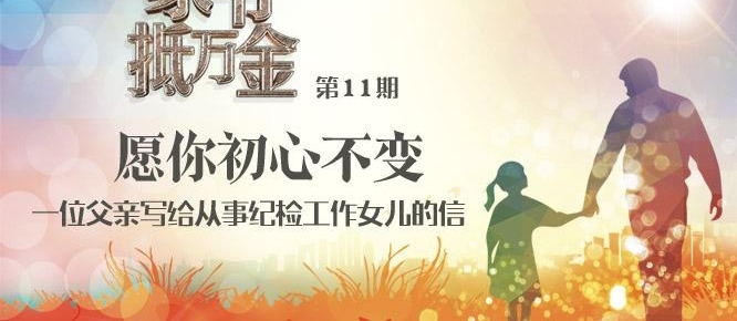 Ը����Ĳ��� ����һλ����д�����¼ͼ칤��Ů������