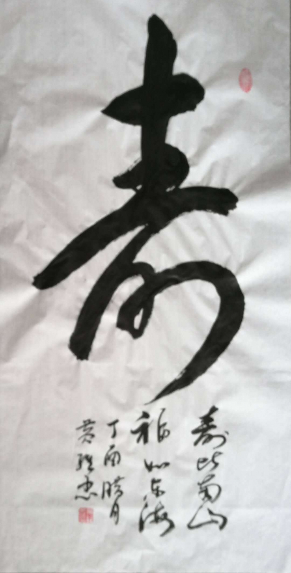 ����ǰ�� ��ϰ�鷨һ��ά����Ʒ����