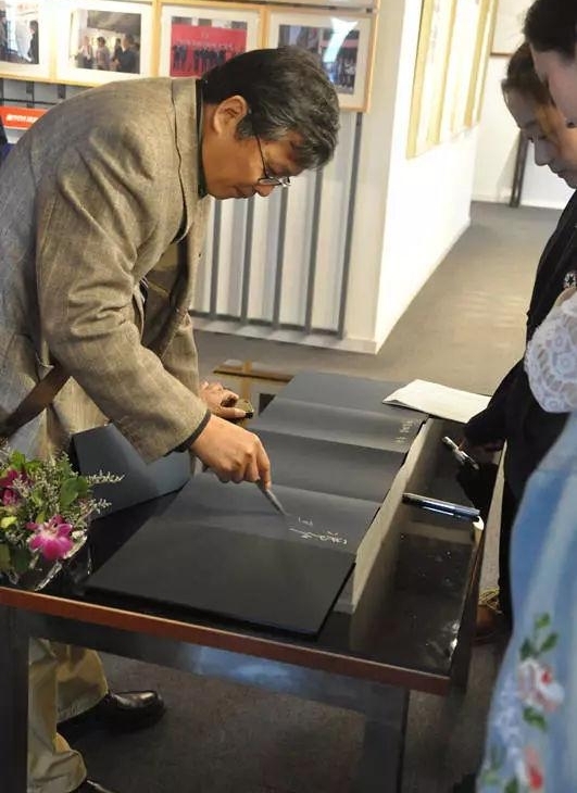 孝感市中国画学会成立