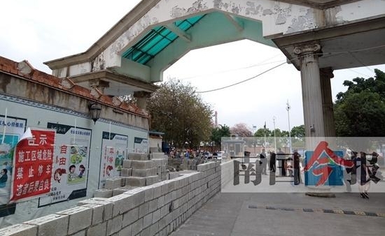 ����Ȩ������ְ�ܲ��Ų��ܡ���ϡ�ࡱ