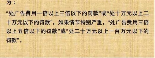 神吐槽:谁给了鸿茅药酒们疯狂圈钱的土壤?