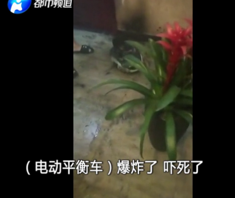 ������������ƽ�⳵ͻȻ��ը �����Ȳ�������