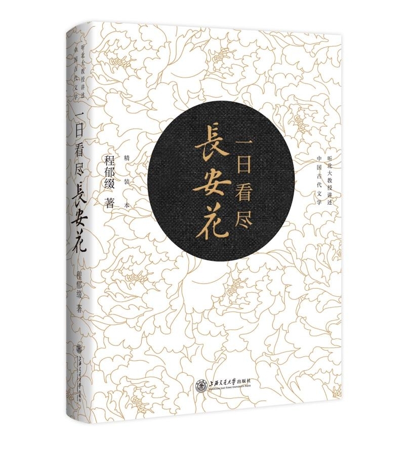 ����鵥��˫�����ˣ�ʮ�����飬���Ծ���