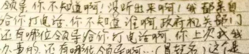 �������Ǯ��������һ��һ����ƭ�ߵ�